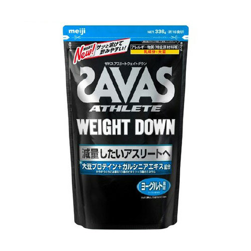 明治 ザバス(SAVAS)アスリート ウェイトダウン ヨーグルト風味 336g