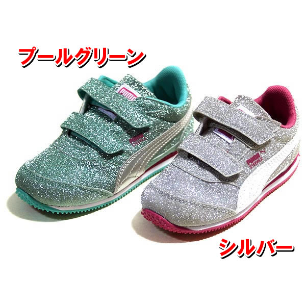 ポイント10倍 Puma キッズ スニーカー スティープル グリッツ V 14クリスマスモデル 健康エクスプレス