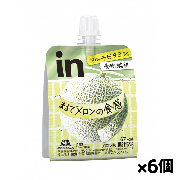 森永製菓 inゼリー フルーツ食感 メロン 150g x6個（12種類のビタミン