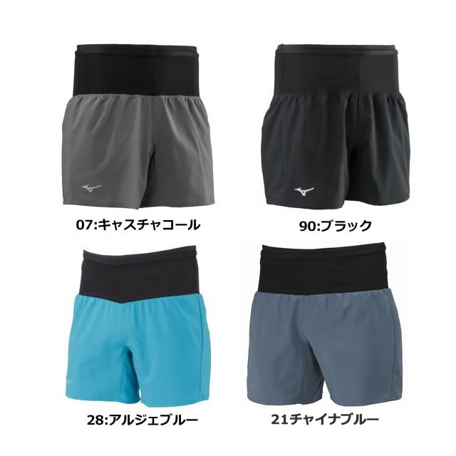 送料無料】MIZUNO ミズノ ランニングパンツ マルチポケット