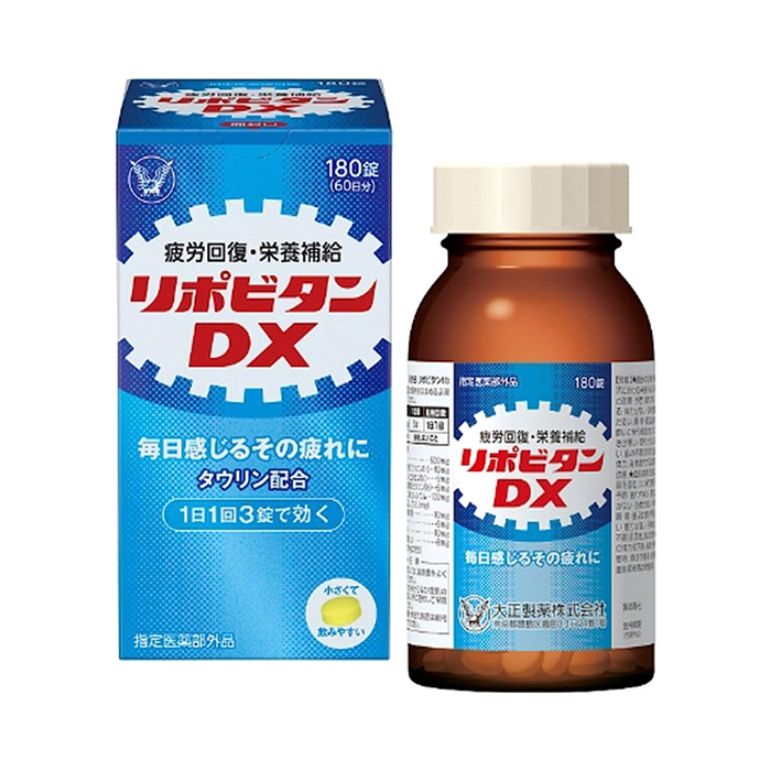 大正製薬 リポビタンDX 180錠(寝つき、目覚めの改善に)[指定医薬部外品