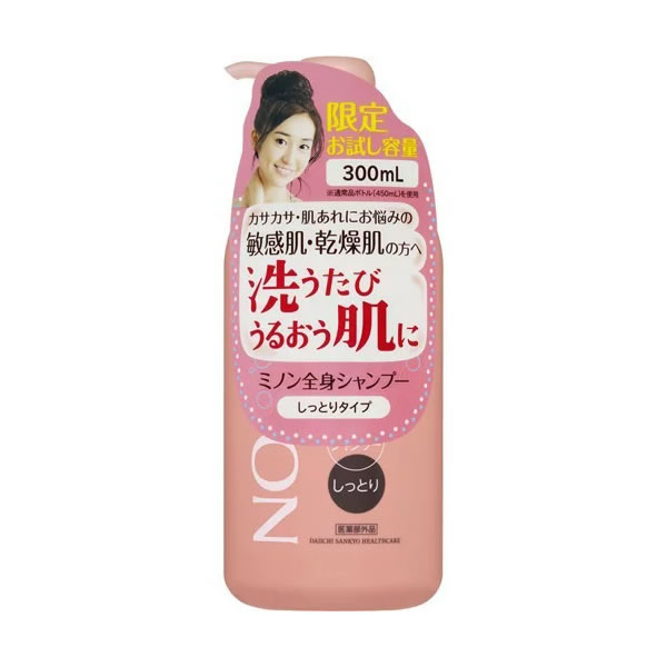 ミノン] 全身シャンプー しっとりタイプ お試しボトル 300mL 【MINON