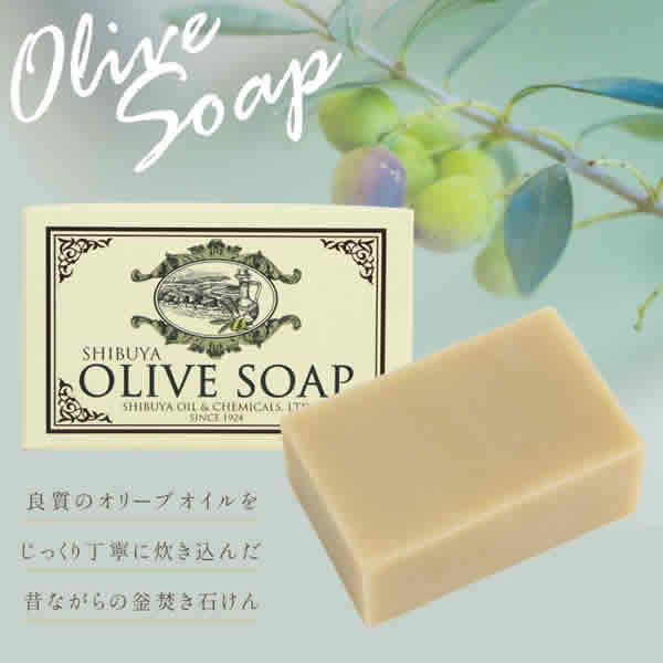 渋谷油脂]SHIBUYA OLIVE SOAP シブヤ オリーブ ソープ 石鹸 100g (固形