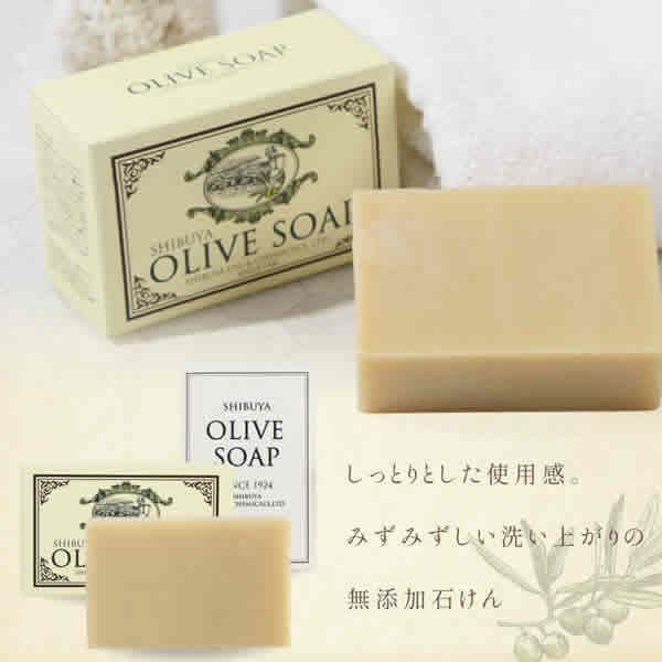 渋谷油脂]SHIBUYA OLIVE SOAP シブヤ オリーブ ソープ 石鹸 100g (固形