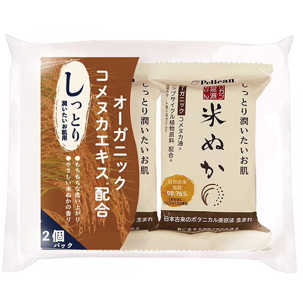 ニードぬかっこ石けん90G × 96点-