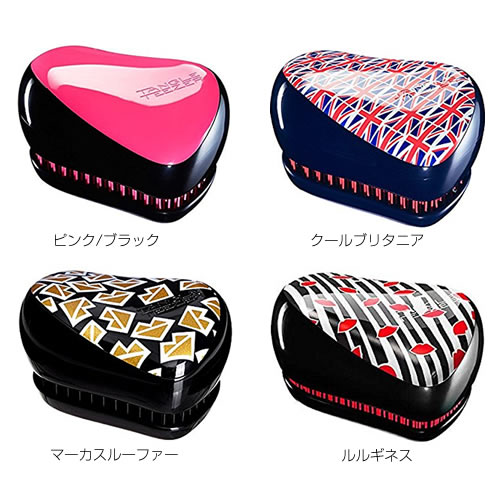 タングルティーザー TANGLE TEEZER コンパクトスタイラー - 健康