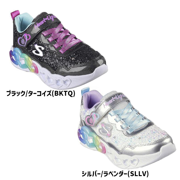 送料無料】Skechers スケッチャーズ ガールズ スニーカー