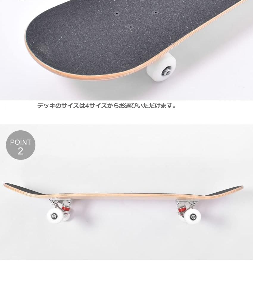 送料無料】ROYAL(ロイヤル) スケートボード スケボー ストリート デッキ コンプリートデッキ メイプルウッド シンプル OG SKATEBOARD  CAN ABEC7 52X30 100A NAT 71050000 - 健康エクスプレス