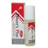 ソンバーユ (PP)ピーピーオイル 60mL [薬師堂]【税込5500円以上で送料無料！8200円で代引き無料】[マッサージオイル][尊馬油]