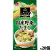 [アスザックフーズ]国産野菜とたまごのスープ4食 x20個(フリーズドライ ドライフード インスタント食品)