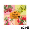 Janat ジャンナッツ フルーツテイーアソート 2g×40p(80g) x24個(ティーバック 紅茶 フレーバーティ)