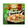 [清水食品]SSK シェフズリザーブ レンジでおいしい野菜ともち麦の根菜スープ 150gx1個(レトルトスープ 電子レンジ調理)