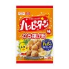 【ゆうパケット配送対象】[昭和産業] 昭和 ハッピーターン味から揚げ粉 80g(からあげ)(ポスト投函 追跡ありメール便)