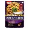 [オーマイ] 和風きのこ醤油 240g(パスタソース)