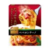 レガーロ ペペロンチーノ 85g(パスタソース レトルト食品)