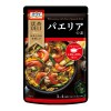 【ゆうパケット配送対象】[オーマイ] ほめDELI パエリアの素 150g(ポスト投函 追跡ありメール便)