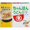 ヒガシマル醤油 ちゃんぽんうどんスープ 3袋