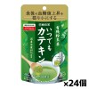 [三井農林]日東 有機粉末茶 いつでもカテキン 40gx24個(機能性表示食品 エピガロカテキンガレート 国産茶葉 マイボトル ホット アイス)