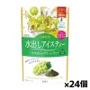 [三井農林]日東 水出アイスティーマスカットグリーンティー 10袋入りx24個