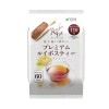 国太楼 ルイボスティー 60袋入り(ノンカフェイン ティーバッグ)