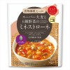 【送料無料】からだスマイルプロジェクト スーパー大麦と6種野菜のミネストローネ 150g x40個