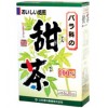 山本漢方製薬 甜茶100% 3Gx20包