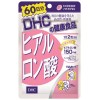 【ゆうパケット配送対象】DHC ヒアルロン酸 60日分(ポスト投函 追跡ありメール便)