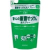 ミヨシ 暮らしの重曹せっけん 泡スプレー 詰替 230ml