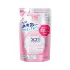 [ビオレ] マシュマロホイップ つめかえ130ml (詰替え・詰め替え)