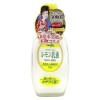 明色レモン乳液 158ml