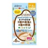 まつやおかゆ３種の海藻と４種の野菜６食入