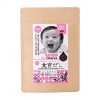 Baby Oiseries 粉末食育だし 幼児期から(60g)