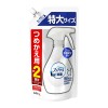 P&G ファブリーズ W除菌 無香料 アルコール 成分入り つめかえ特大サイズ 640ml(布製品用消臭剤)