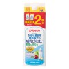 ピジョン 哺乳びん洗い 詰替2回分 無添加 洗浄 除菌 1.4L(赤ちゃん ベビー用品)