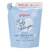 ピジョン ベビー泡シャンプー 詰めかえ用 300ml 無香料(赤ちゃん ベビー用品)