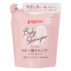 ピジョン ベビー泡シャンプー 詰めかえ用 300ml ベビーフラワーの香り(赤ちゃん ベビー用品)