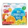 ピジョン ベビー飲料 朝のくだものミックス100 125mlx3本入