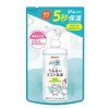 ピジョン うるおいミスト 乳液 詰めかえ用 250ml(ベビー 赤ちゃん お風呂)