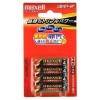 maxell アルカリ乾電池 「長持ちトリプルパワー&液漏れ防止設計」 ボルテージ 単4形 4本 ブリスターパック入 LR03(T) 4B