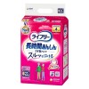 ユニチャーム ライフリー 長時間あんしん うす型パンツ 4回分 Sサイズ 22枚入り(介護用品 大人用おむつ)