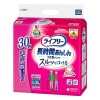 ユニチャーム ライフリー 長時間あんしん うす型パンツ 4回分 Mサイズ 30枚入り(介護用品 大人用おむつ)