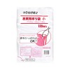 【日本技研工業】つりさげ式お買得ポリ袋小 120枚 (HD-120 ゴミ袋) (ごみ袋 ビニール袋) (キッチン 台所) (食品保存 ひも付き)