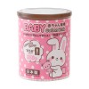 山洋 うさぎ BABY 綿棒 ほそめ 250本