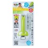 【ゆうパケット配送対象】[グリーンベル]BA-004 Baby GREEN BELL ステンレス製 ベビー用 深爪防止ツメキリ(ポスト投函 追跡ありメール便)