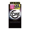 ジェクス コンドーム ZONE ゾーン 6個入