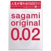 【ゆうパケット配送対象】サガミオリジナル 002 3個入 コンドーム(ポスト投函 追跡ありメール便)