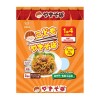 [田靡製麺] こどもやきそば 3食入り 153g（めん45g×3束）1歳4か月頃から食べられる