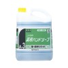 [ニイタカ]薬用ハンドソープ 5kg 業務用(弱アルカリ性) (A-3)[医薬部外品]＊返品・交換不可＊