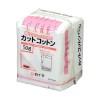 [白十字] FC ファミリーケア カットコットン 50g