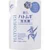 [熊野油脂]麗白 ハトムギ泡洗顔詰替 150ml(麗白)